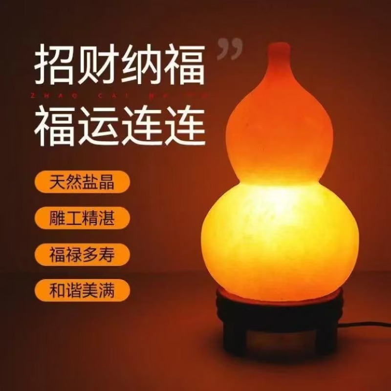 Lampada di sale dell'Himalaya, - Himalayan Salt Lamp recensione e prezzo
