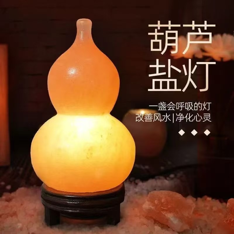 Lampada di sale dell'Himalaya, - Himalayan Salt Lamp recensione e prezzo