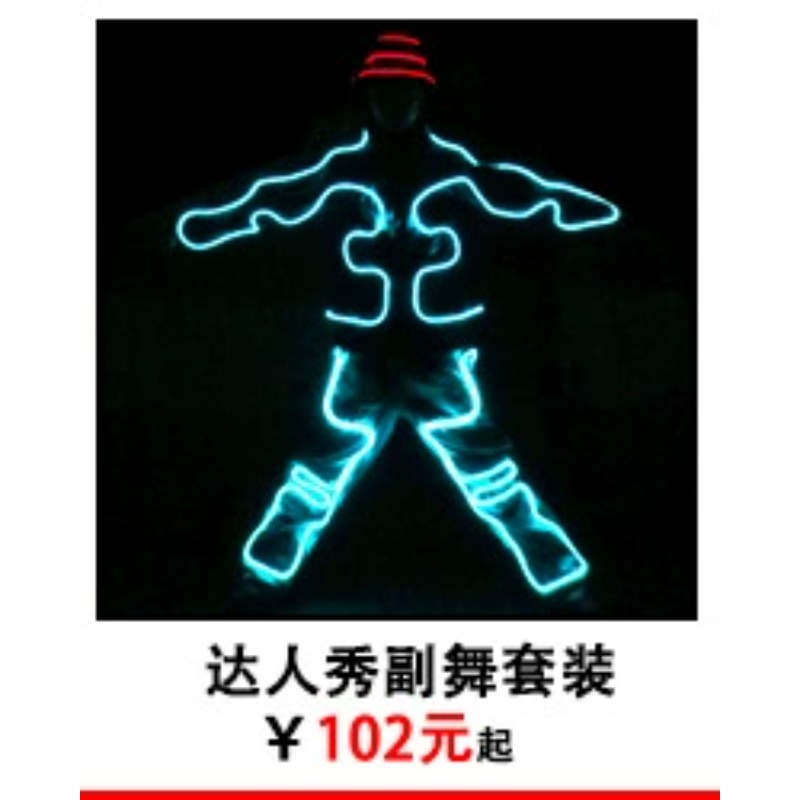 EL Wire Glow Stickman Costume  - Lighting Visual recensione e prezzo