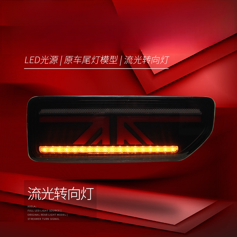 Adatto per Jimny 18-24, Gruppo - Union Lighting & Decor Montreal Quebec recensione e prezzo