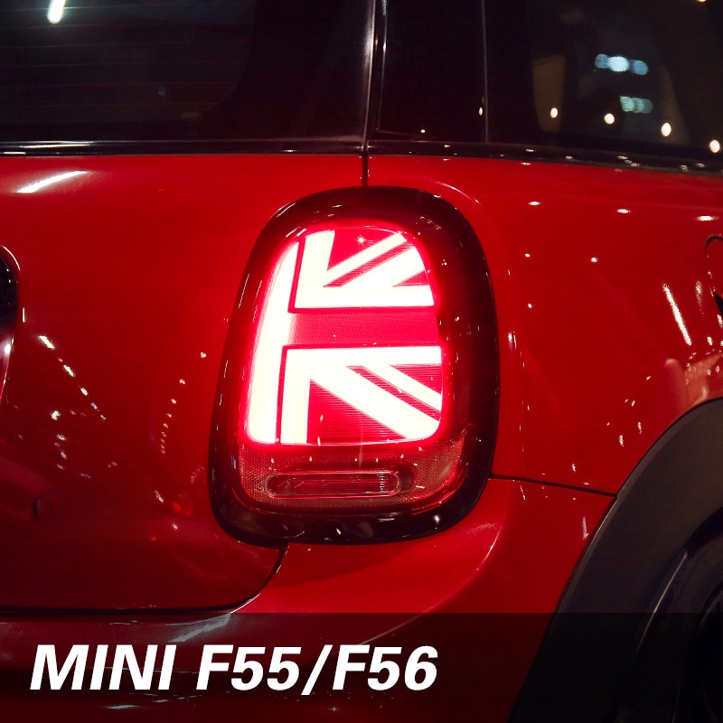 Fanali posteriori per BMW MINI - Union Lighting & Decor Montreal Quebec recensione e prezzo
