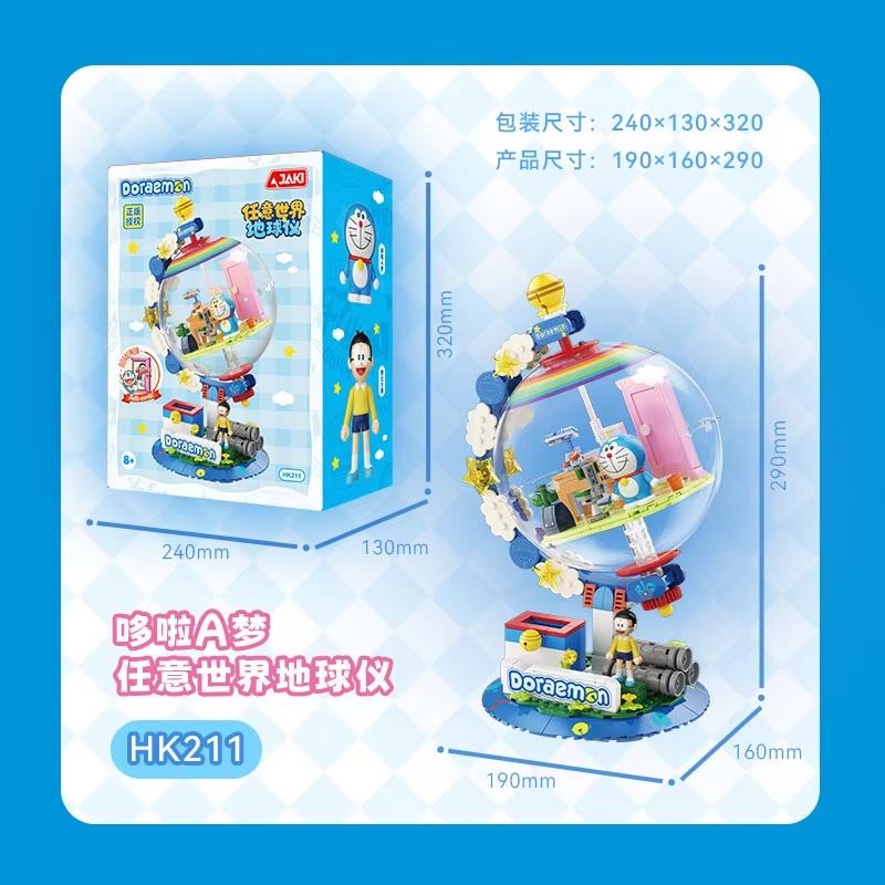 JAKI Doraemon Blocchi da Costr - Lighting Decoration Ideas recensione e prezzo