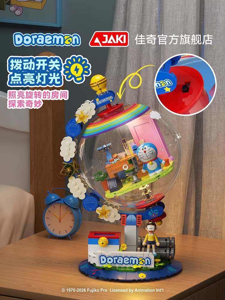 JAKI Doraemon Blocchi da Costr - Lighting Decoration Ideas recensione e prezzo