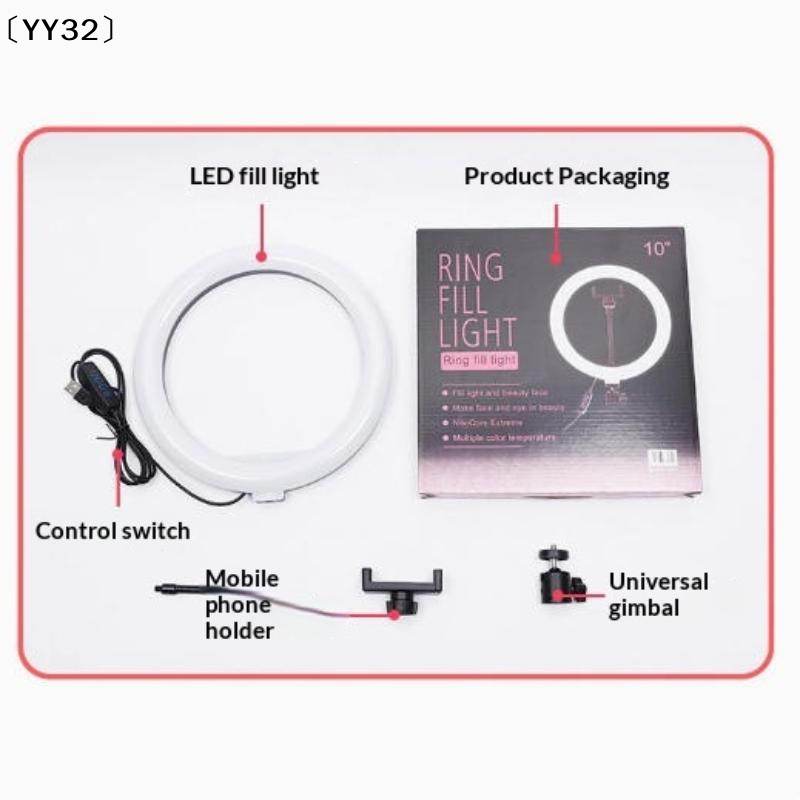 Set di 1 lampada LED dimmerabi - Lighting Gallery recensione e prezzo