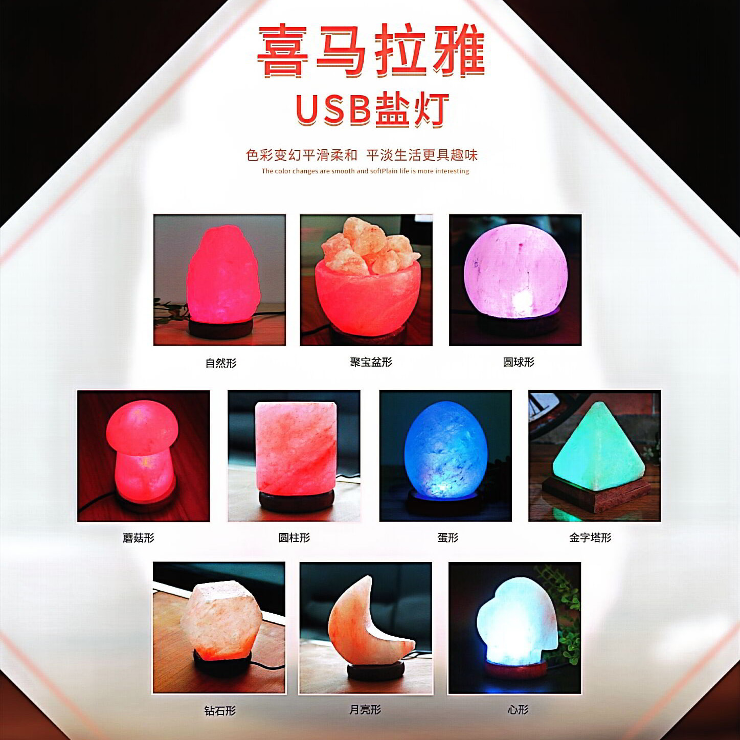 Lampada di sale Cristallo dell - Himalayan Salt Lamp recensione e prezzo